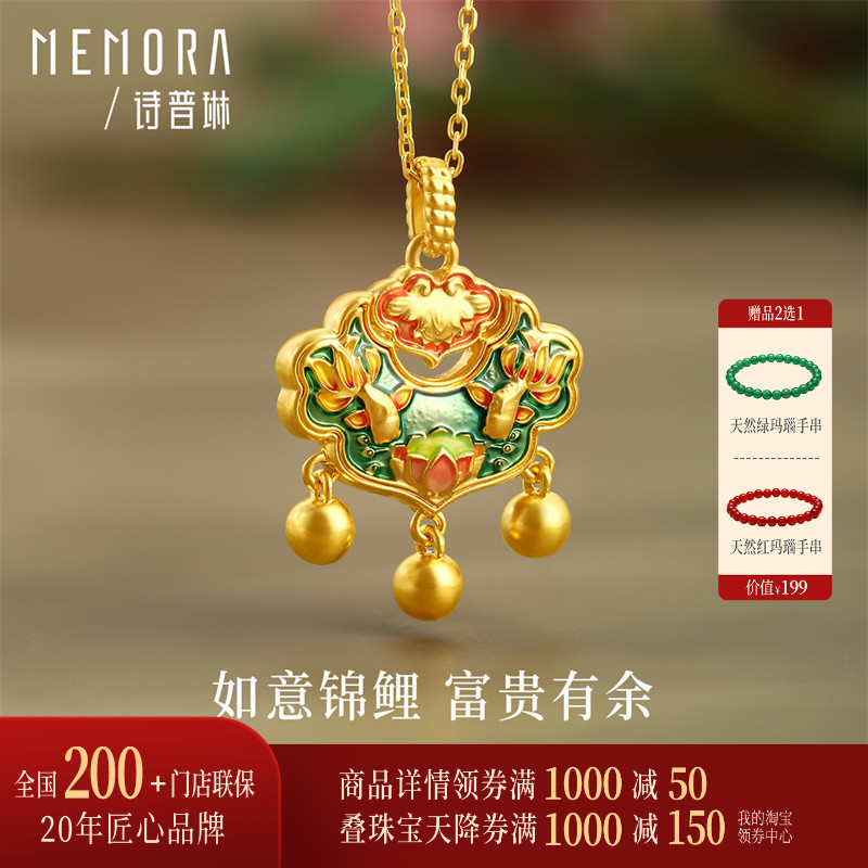 【支持全国200+门店专柜联保】