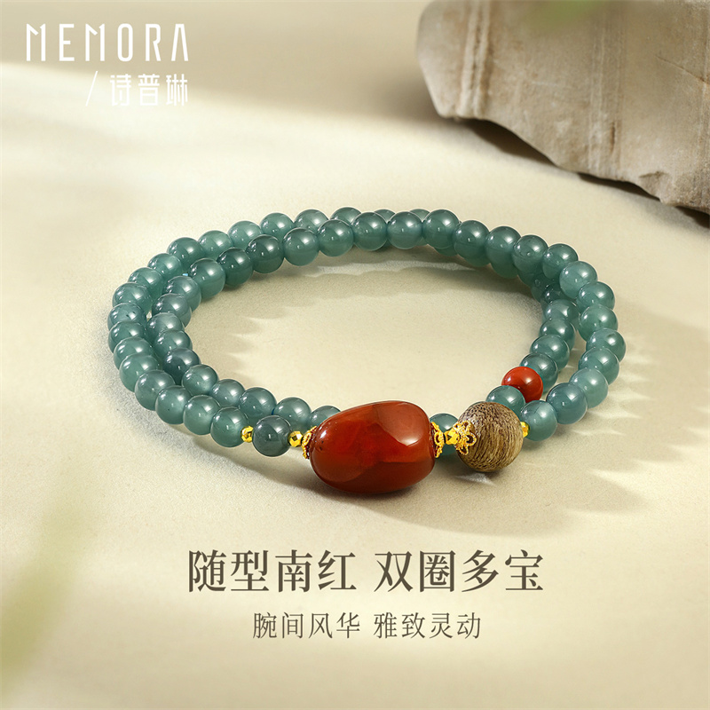 【剩1件】诗普琳 天然蓝水翡翠黄18K金 南红沉香双圈女手串手链