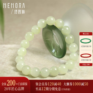 【新品】诗普琳 天然和田玉青白玉串珠手串10mm