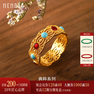 【热销】诗普琳黄金足金 古法宫廷风花丝珐琅女戒指 送妈妈女友