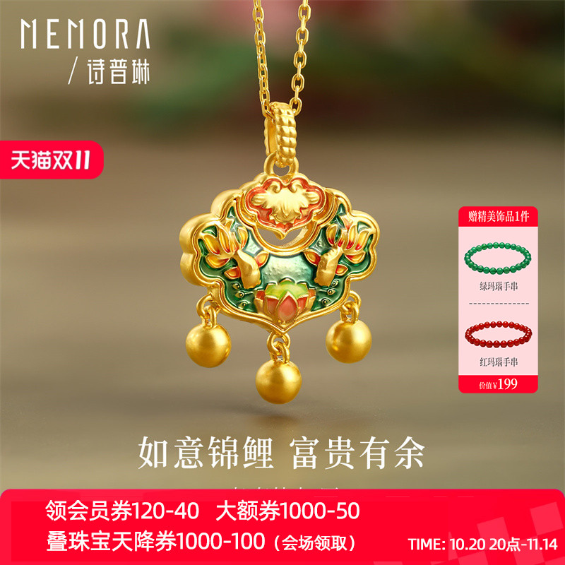 【支持全国200+门店专柜联保】