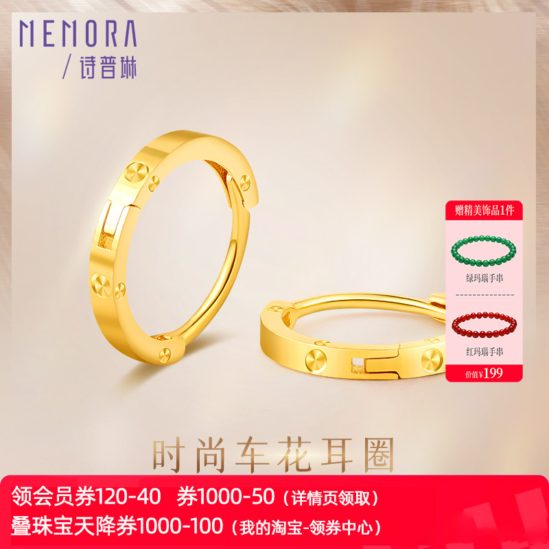 顺丰包邮【下单先入会解锁会员专属礼】