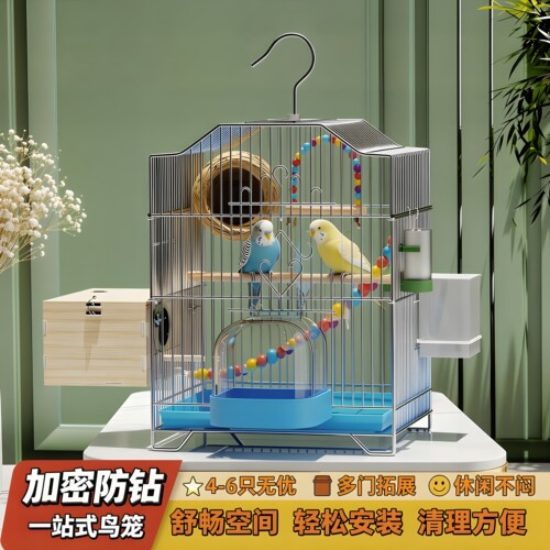 小鸟笼子家用新型鹦鹉虎皮专用笼
