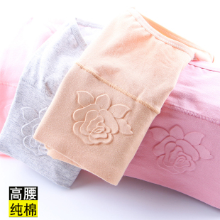 妈妈纯色宽松三角短裤 高腰纯棉内裤 女士棉质面料收腹胖mm提臀大码
