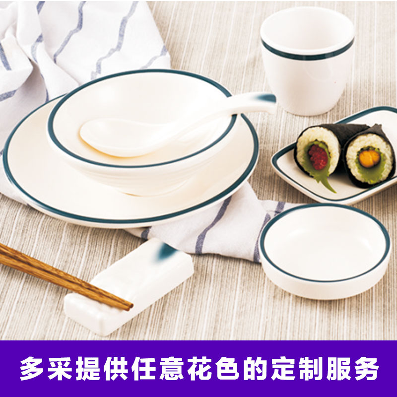 高档餐厅中式风摆台饭店密胺碗