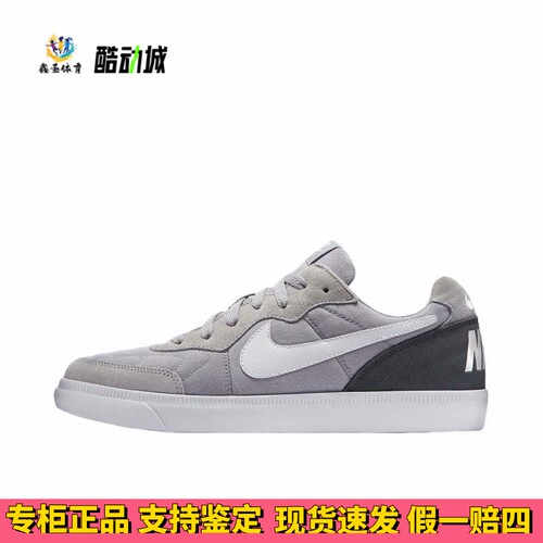 Nike Tiempo Trainer 板鞋轻便耐磨舒适低帮时尚百搭644843-003