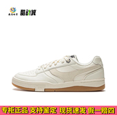 李宁 软弹极限运动防滑耐磨舒适百搭回弹简约复古 板鞋 征荣 92S