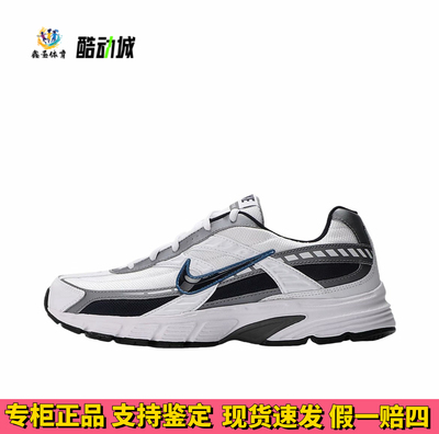 Nike Initiator 跑鞋缓震耐磨舒适轻便防滑透气支撑复古 DZ2776