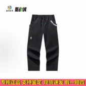 172511504 凯里·欧文系列微弹刺绣字母直筒梭织休闲裤 Anta 安踏