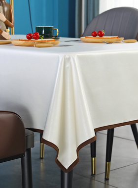 tpu轻奢加厚桌布防水防油免洗餐桌布书桌布北欧高级感长方形台布