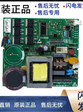 适用海信容声冰箱变频板BCD-632/636WD11HPA,536/535WSS1HP驱动板