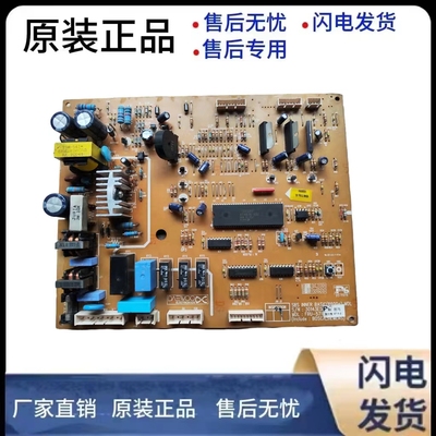 西门子KA56NV10TI板FRU-571