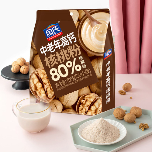 周氏中老年高钙无蔗糖核桃粉700g