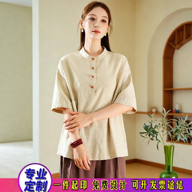 夏季新中式工作服女高端棉麻唐装上衣国风养生馆中医服装定制logo