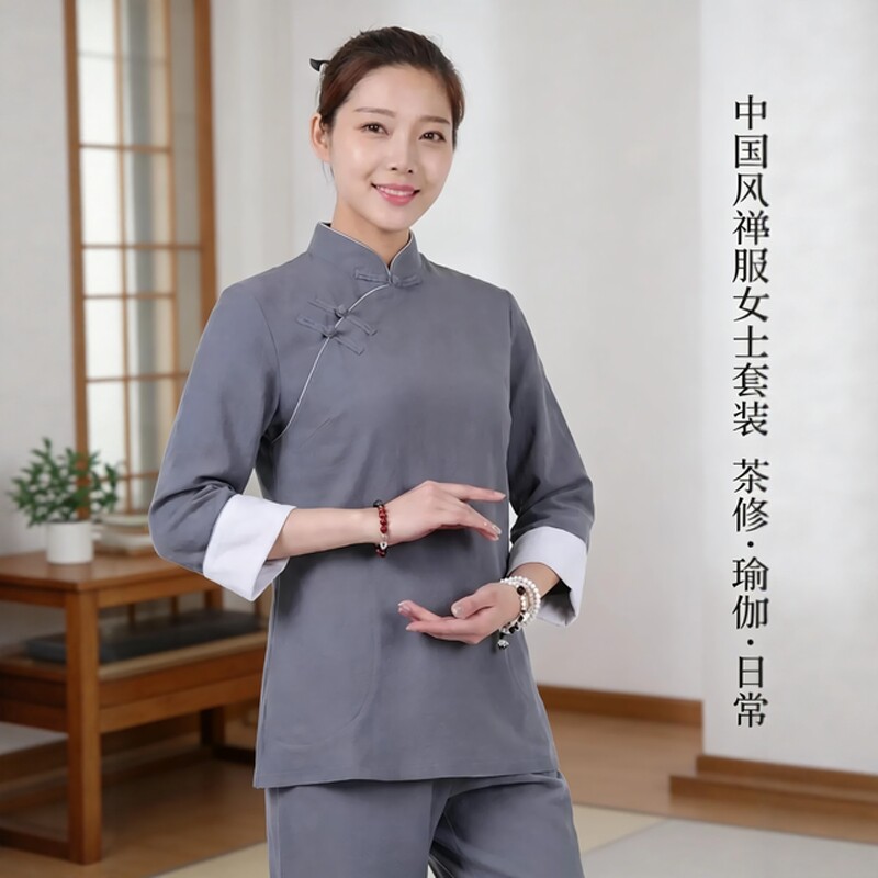 改良高级中国风棉麻禅修服女套装茶艺师修行居士服透气冥想禅服