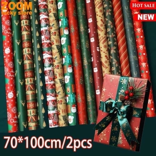 christmas wrapping paper large gift packaging paper wrapper