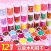 Sequins powder DIY glue Sparkly crystal toy glitter nursery
