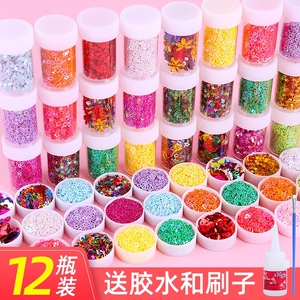 Sparkly Sequins DIY toy glue glitter crystal powder nursery
