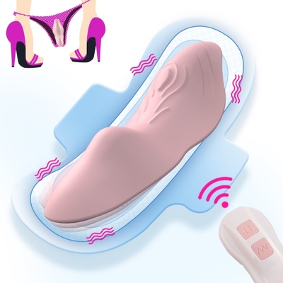 Portable Panty Vibrator Sex Toys for Woman Invisible Vibrati