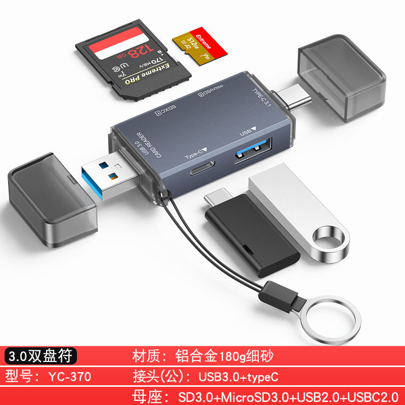 cardreader SD Card Reader USB3.0 Micro Type C F Memory读卡器