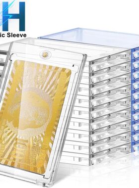 10PCS Universal Magnetic Card Holder Hard Cards Sleeves Disp