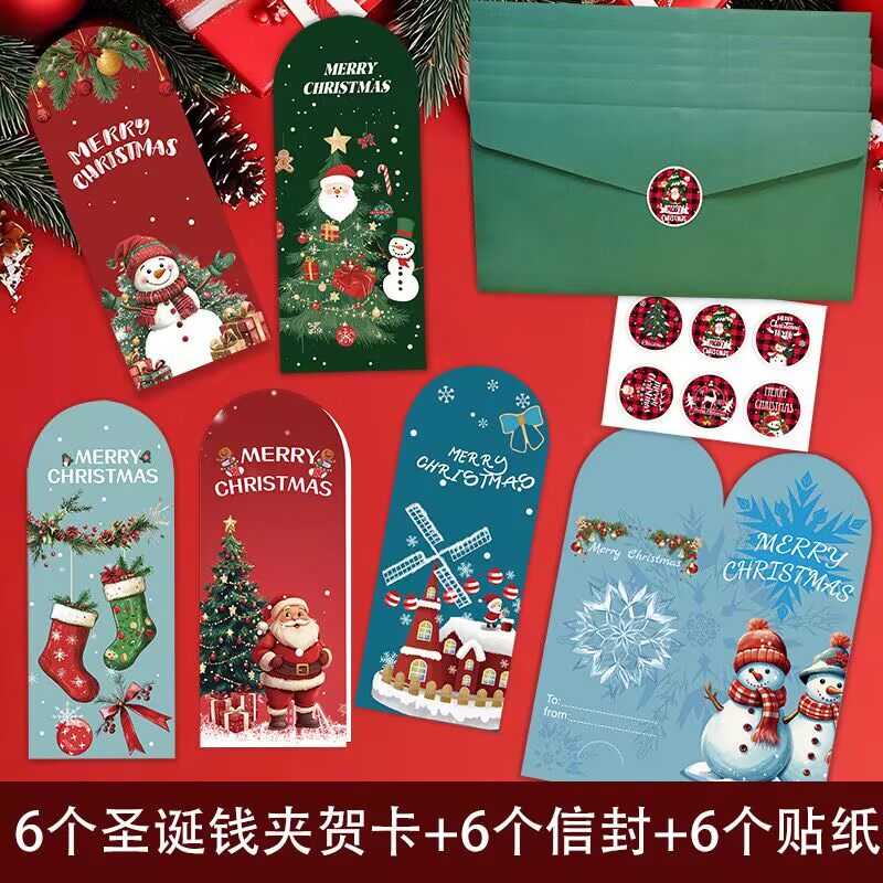 144pcs Christmas Greeting small Card Merry Christmas Cards