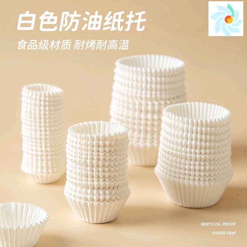 Cupcake Liner Baking Cup Cupcake Paper Muffin Cases Cake Box