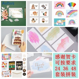 thank you Gift card Holiday greeting note card birthday 贺卡