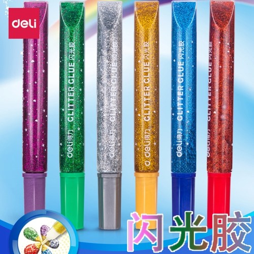 得力6pc pens with glitter glue craft kits kindergarten flash