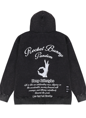 DPLS X PANDEM TAS ZIP UP HOODIE