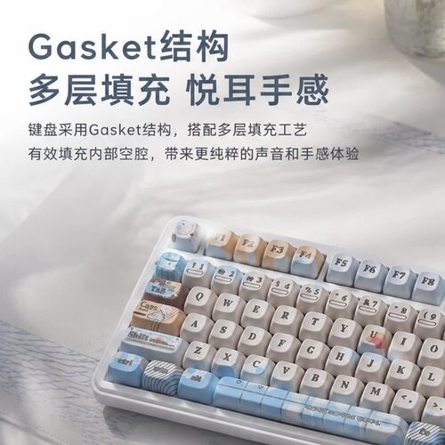客制化机械键盘YG75配列TTC金粉轴凯华高特轴静音麻将音替换键帽