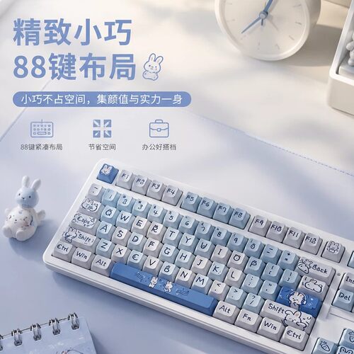 机械键盘YG80三模RGB灯光侧刻键帽可替换键帽客制化无线蓝牙