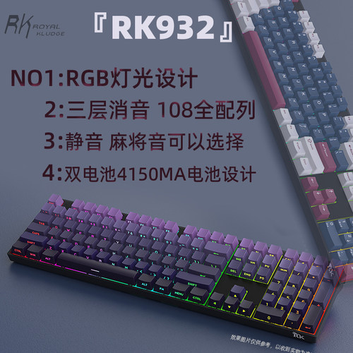 TTC金粉快银月白轴冰静轴凯华轴
