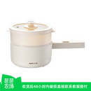 奥克斯电煮锅小型家用宿舍一体锅多功能小电锅不粘锅 芭芭农场