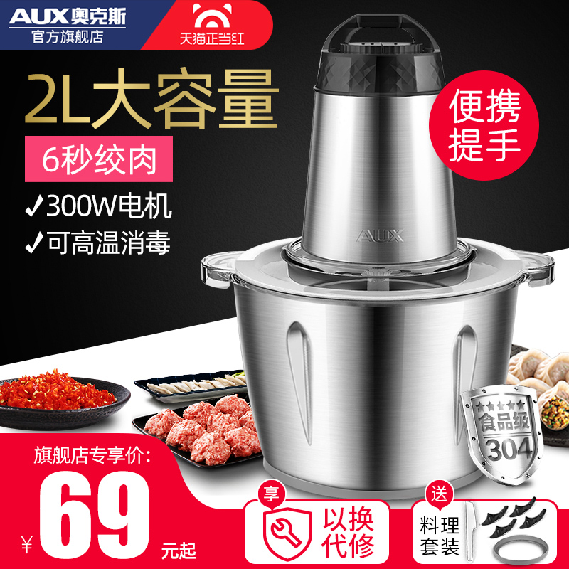 网友分享在meiguo.com上的图片
