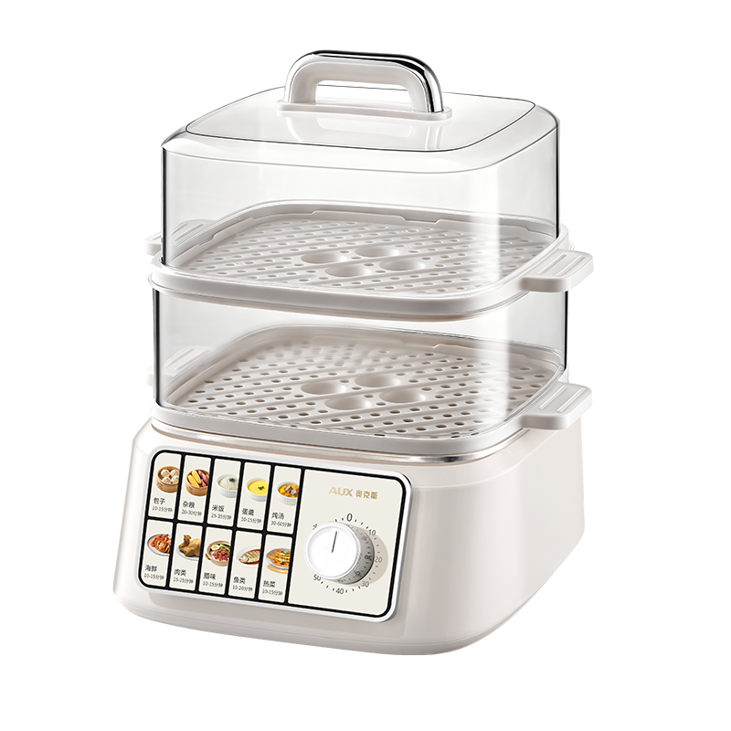 奥克斯电蒸锅双层多功能定时家用不锈钢蒸汽锅蒸菜包子一体早餐机