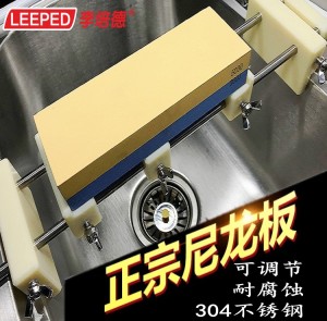 警防假冒 酒店饭店家用厨房水槽专用磨刀石架子防滑底座砥石支架