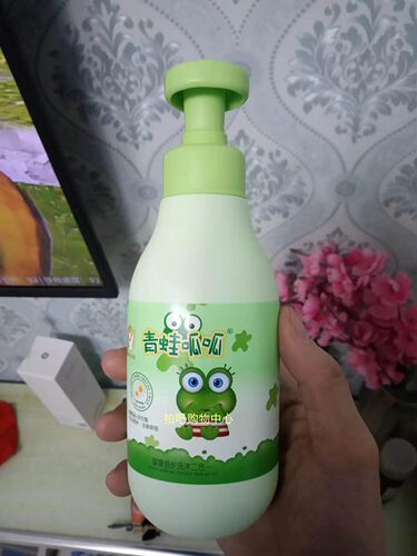 青蛙呱呱婴童倍护洗沐二合一320ml宝宝洗发水沐浴露正品