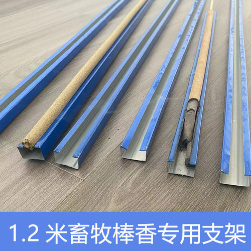 接灰防水防潮反复循环使用
