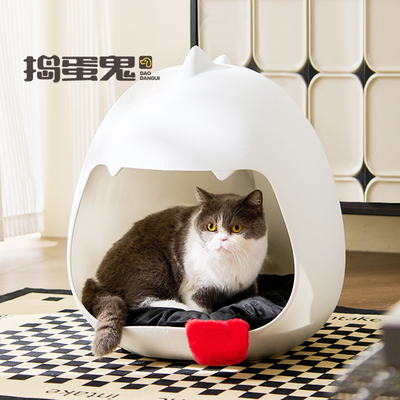 捣蛋鬼小恐龙猫窝四季通用小型犬狗窝猫咪睡觉的帐篷网红宠物睡垫