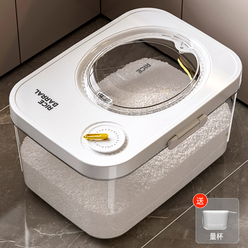 装米桶家用防虫防潮密封储米箱食品级面粉大米储存容器米缸收纳盒