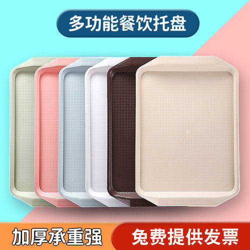 加厚商用塑料托盘长方形