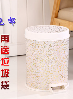 欧式创意带盖垃圾桶厨房客厅塑料