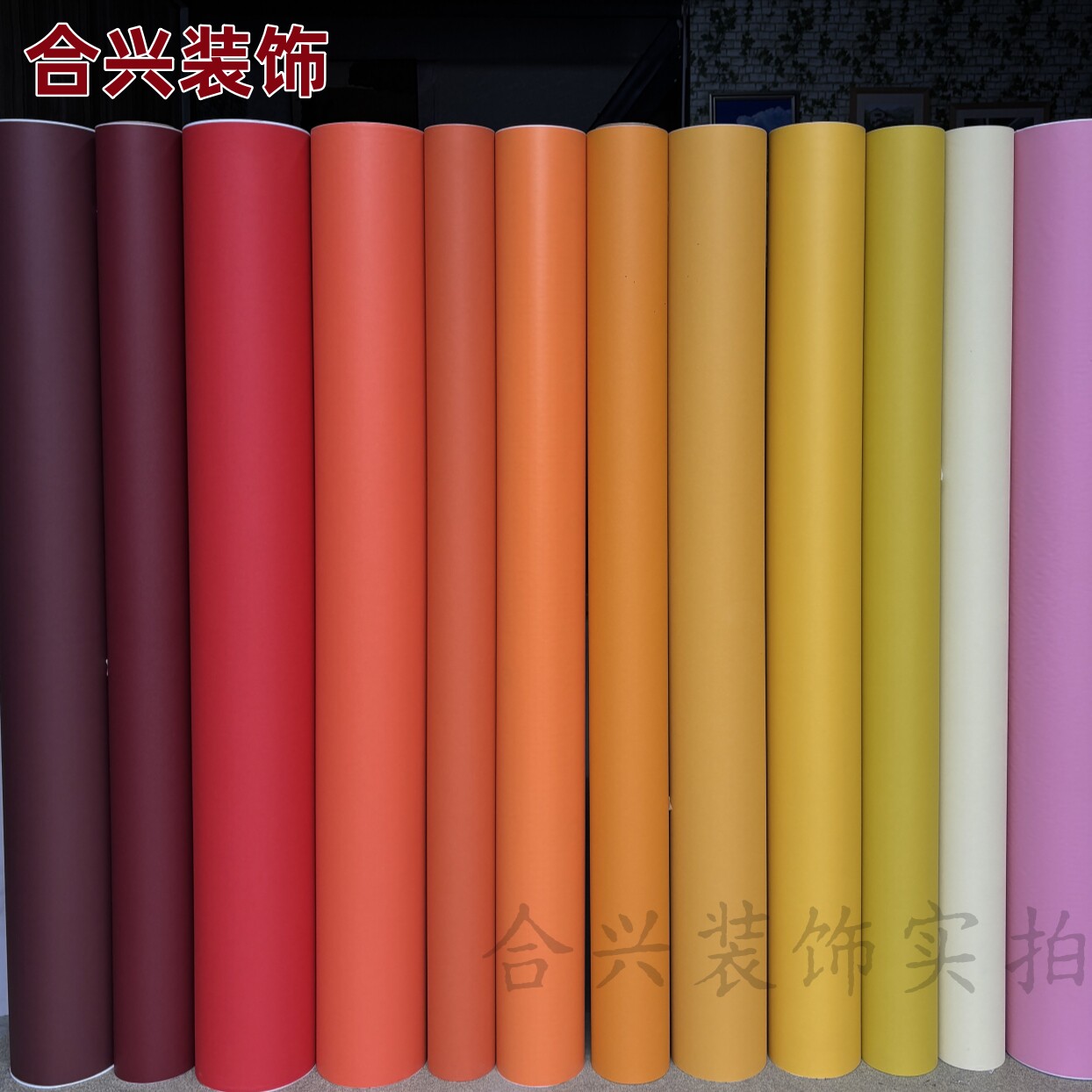 红色自粘墙贴PVC膜带背胶波音片图片