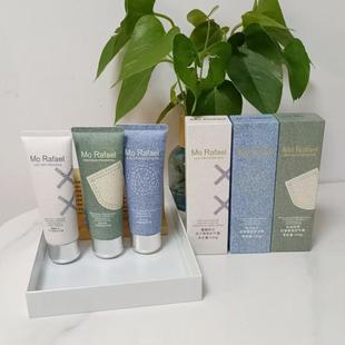 小苍兰细腻芬芳柔护润质清雅不粘腻防干燥防干裂补水保湿护手霜