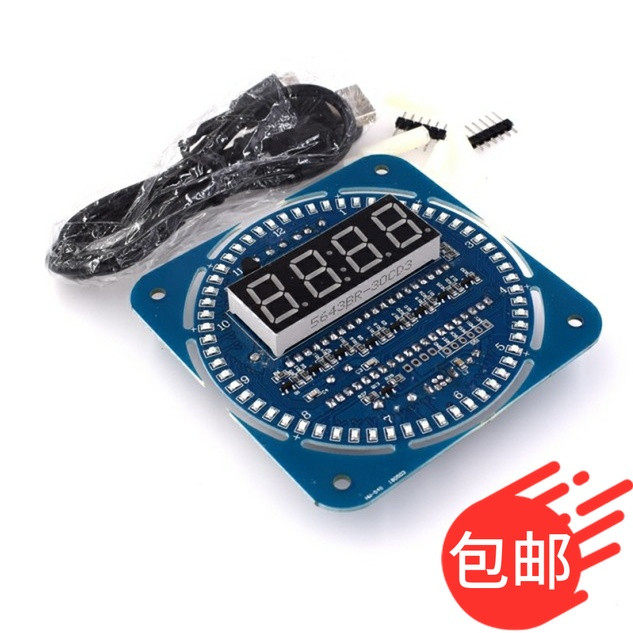 旋转LED显示创意电子时钟DIY DS1302时钟电子表闹钟温度显示报警