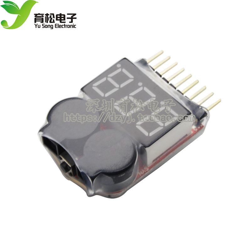 1-8S新款二合一电量显示器/BB响低压/报警器/电显/双功能 蜂鸣器