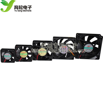 小风扇电脑机箱cpu12v散热