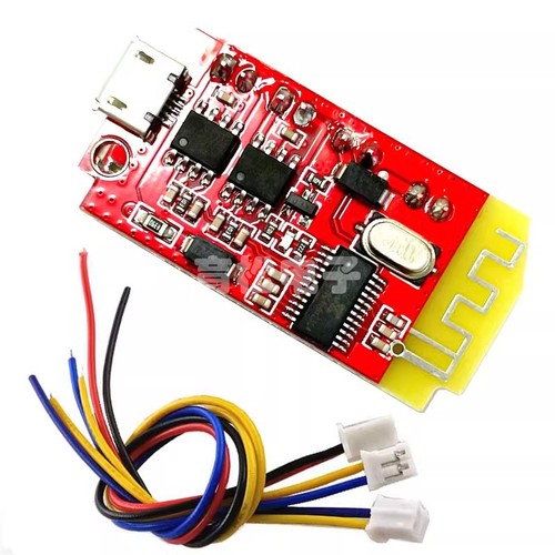 CT14微型4.2立体声蓝牙功放板