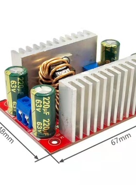 400W15A恒流升压模块DC直流12v24v转36v48V 变换器可调电源变压器
